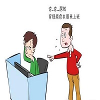 直接领导不支持考注册电气工程师挂靠怎么办？