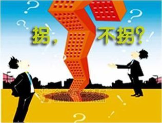 2018年会是注册电气工程师供配电挂靠价格的拐点吗？