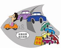 电气工程师挂靠费如何